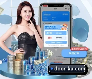 ku酷游 APP